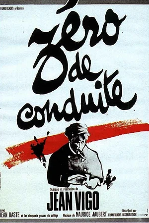 Постер к фильму Ноль за поведение (1933)