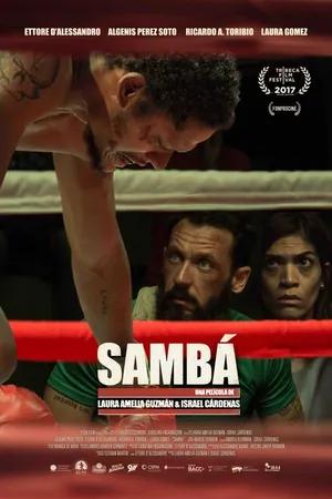 Постер к фильму Самба (2017)