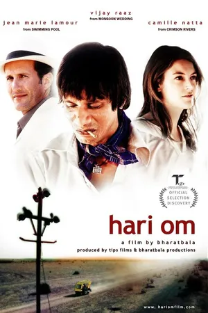 Постер к фильму Хари Ом (2004)