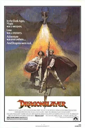 Постер к фильму Победитель дракона (1981)