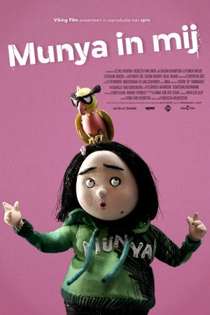 Постер к мультфильму Мунья во мне (2013)
