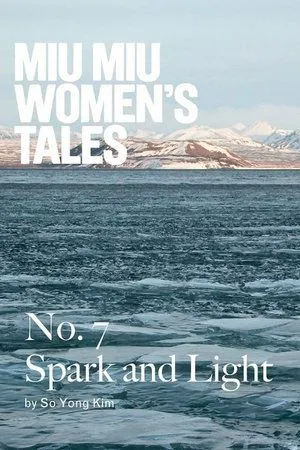 Постер к фильму Spark and Light (2014)