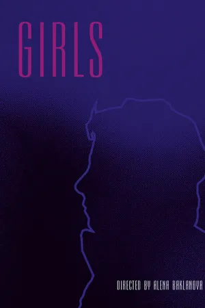 Постер к фильму Girls (2014)