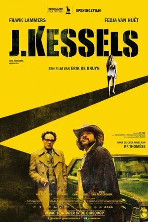 Постер к фильму J. Kessels (2015)