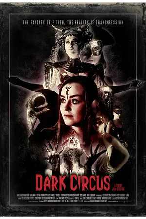 Постер к фильму Амфитеатр тьмы (2016)