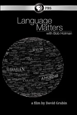 Постер к фильму Language Matters with Bob Holman (2015)