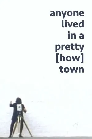 Постер к фильму Каждый жил в городе Претти Хау (1967)