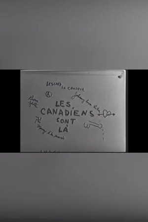 Постер к фильму Les canadiens sont là (1973)