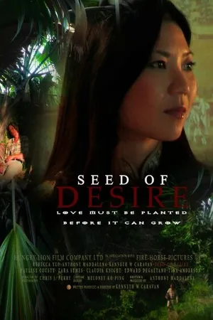 Постер к фильму Seed of Desire (-)