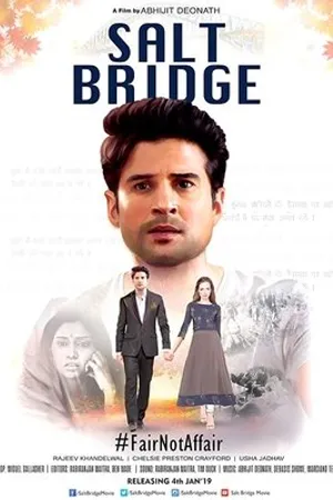 Постер к фильму Salt Bridge (2017)