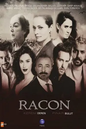 Постер к сериалу Ракон (2015)