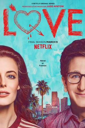 Постер к сериалу Любовь (2016 - 2018)