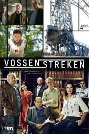 Постер к сериалу Лисы (2015)