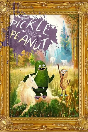 Постер к мультсериалу Рассол и Арахис (2015 - 2018)