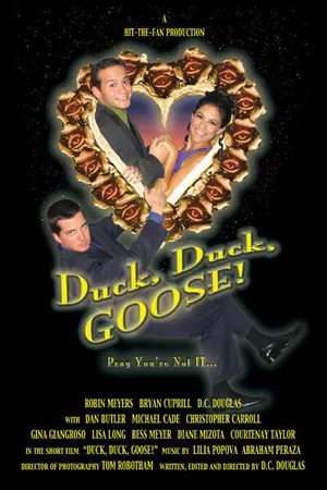 Постер к фильму Duck, Duck, Goose! (2005)