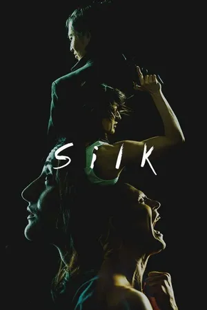 Постер к сериалу Silk (2015)