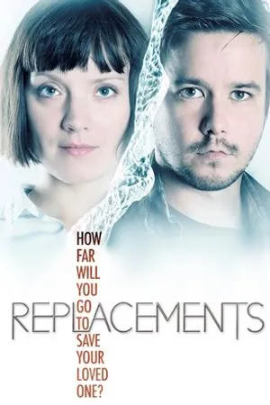 Постер к сериалу Ihon alla (2015)