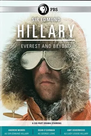 Постер к сериалу Hillary (2016)
