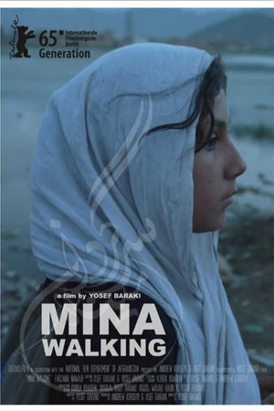 Постер к фильму Mina Walking (2015)