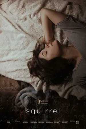 Постер к фильму Squirrel (2015)