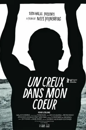 Постер к фильму Дыра в моём сердце (2015)