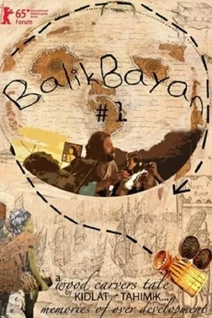 Постер к фильму Balikbayan #1: Memories of Overdevelopment Redux III (2015)