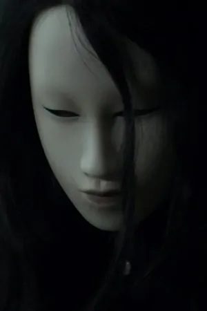 Постер к фильму Untitled (Human Mask) (2014)