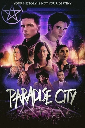 Постер к сериалу Райский город (2021)
