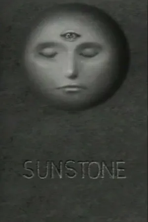 Постер к фильму Sunstone (1979)