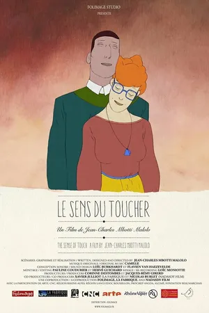 Постер к мультфильму Осязание (2014)
