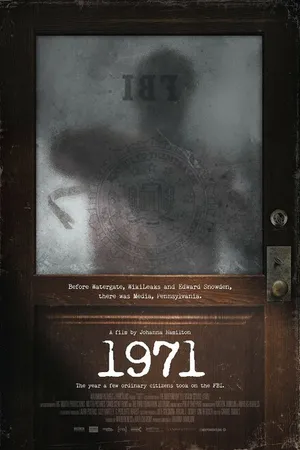 Постер к фильму 1971 (2014)