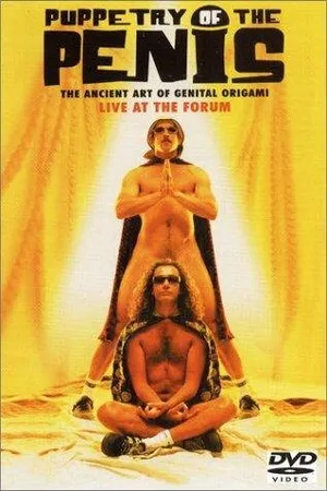 Постер к фильму Кукольный театр пениса (2001)
