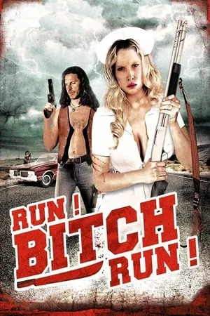 Постер к фильму Сука (2009)