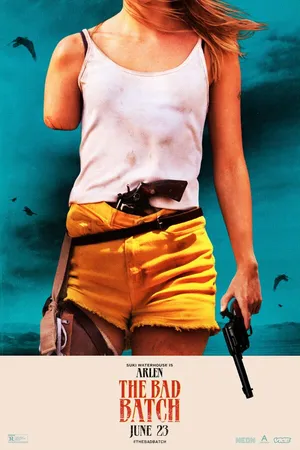 Постер к фильму Плохая партия (2016)