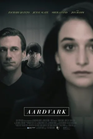 Постер к фильму Муравьед (2017)