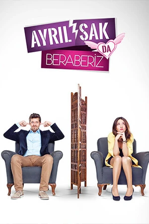 Постер к сериалу Мы должны остаться вместе (2015)