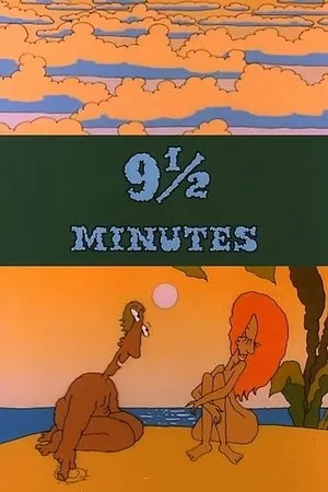Постер к мультфильму 9 ½ минут (1993)