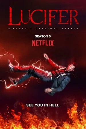 Постер к сериалу Люцифер (2016 - 2021)