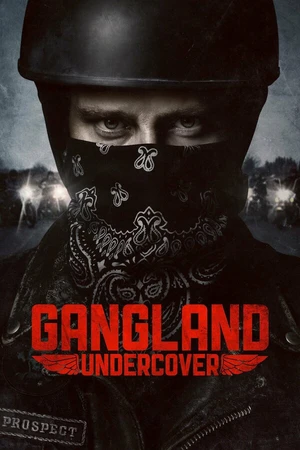 Постер к сериалу Под прикрытием (2015 - 2016)