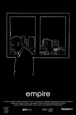 Постер к фильму Empire (2015)