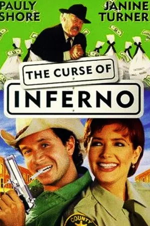 Постер к фильму Руки вверх, или Грабители-неудачники (1996)