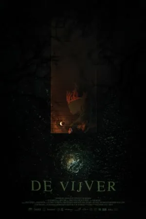 Постер к фильму Пруд (2014)