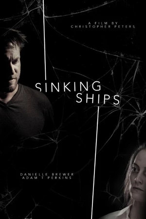 Постер к фильму Тонущие корабли (2015)