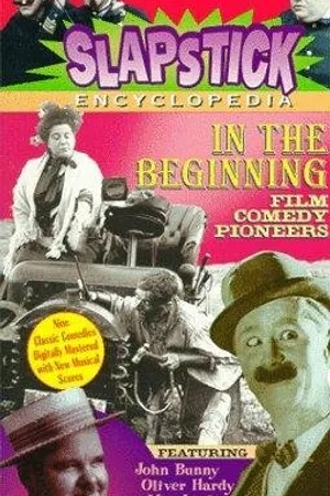 Постер к фильму Fox Trot Finesse (1915)