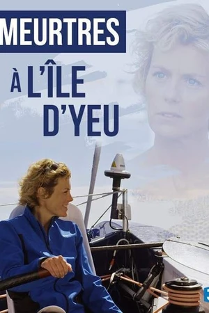 Постер к фильму Убийства на острове Йе (2015)