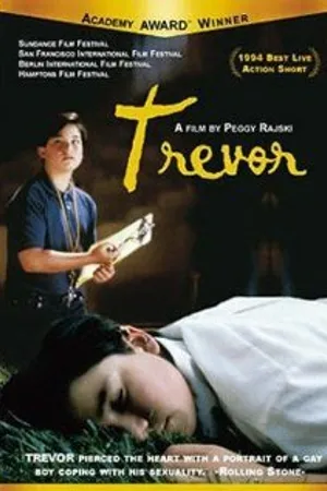Постер к фильму Тревор (1994)
