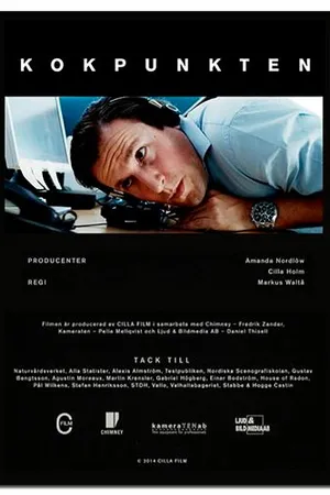 Постер к фильму Точка кипения (2014)