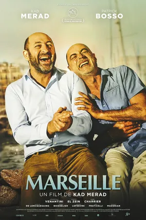 Постер к фильму Марсель (2016)