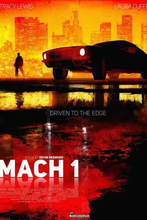 Постер к фильму Mach 1 (2015)