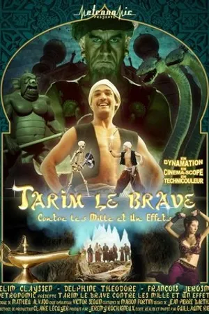 Постер к мультфильму Tarim le Brave contre les mille et un effets (2015)
